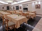 фото отеля Holiday Inn Hotel Chetumal