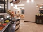 фото отеля Holiday Inn Hotel Chetumal