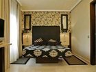 фото отеля Suites Husa Mirador de Chamartin