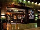 фото отеля Suites Husa Mirador de Chamartin