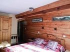 фото отеля Hotel Arolla