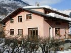 фото отеля Hotel Arolla