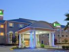 фото отеля Holiday Inn Express - Houston