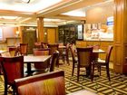 фото отеля Holiday Inn Express Hotel & Suites San Antonio-Downtown Market Area