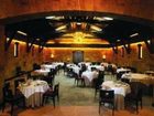 фото отеля Hotel Palacio de la Llorea