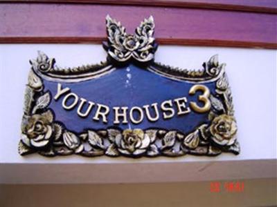 фото отеля Yourhouse 3 Guesthouse Chiang Mai
