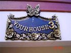 фото отеля Yourhouse 3 Guesthouse Chiang Mai