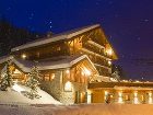 фото отеля Le Yeti Hotel Les Allues