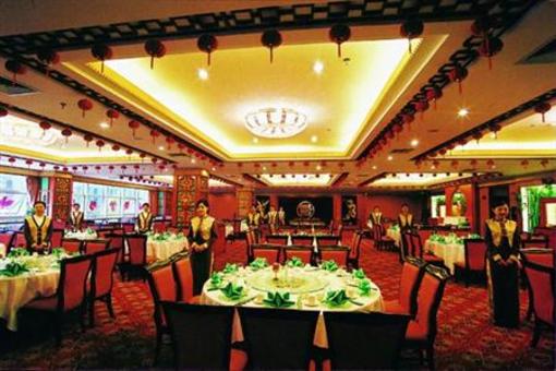 фото отеля Jindu Crown Hotel