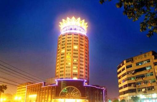 фото отеля Jindu Crown Hotel