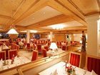 фото отеля Landgasthof Hotel Römerhof Fusch an der Grossglocknerstrasse