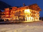 фото отеля Landgasthof Hotel Römerhof Fusch an der Grossglocknerstrasse