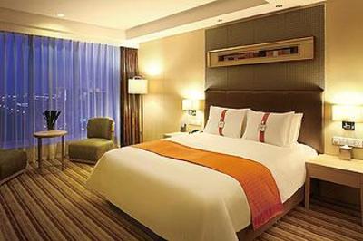 фото отеля Holiday Inn Qingdao Parkview