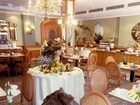 фото отеля Grand Hotel Riva del Sole
