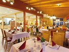 фото отеля Thermenhotel Puchas Plus Stegersbach
