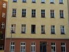 фото отеля Hotel-Pension Victoria