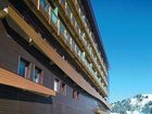 фото отеля Hotel Terra Nova Macot-la-Plagne