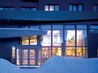 фото отеля Hotel Terra Nova Macot-la-Plagne