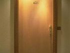 фото отеля Hotel Terra Nova Macot-la-Plagne