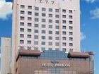 фото отеля Hotel Paragon Busan