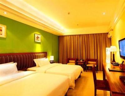 фото отеля Yu Lan Hua Hotel Zhaoqing