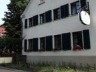 фото отеля Landhotel Niederthaler Hof Schlossbockelheim