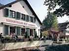фото отеля Landhotel Niederthaler Hof Schlossbockelheim