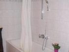 фото отеля Bauernhof Ruf Marion Guest House Au