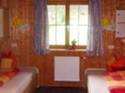 фото отеля Bauernhof Ruf Marion Guest House Au