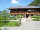 фото отеля Bauernhof Ruf Marion Guest House Au