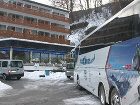 фото отеля Hotel Le Verseau