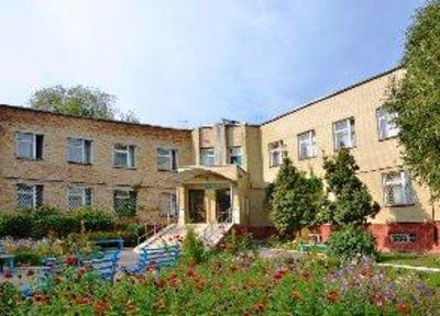 фото отеля Recreational Center Yamalska Street
