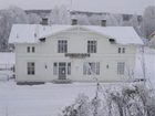 фото отеля Perrongen