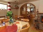 фото отеля Pension Konig