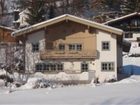 фото отеля Landhaus Theresia