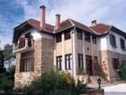 фото отеля Vila Castelul Maria