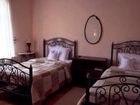 фото отеля Vila Castelul Maria