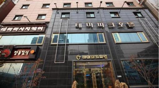 фото отеля Themepark Tourist Hotel Bucheon