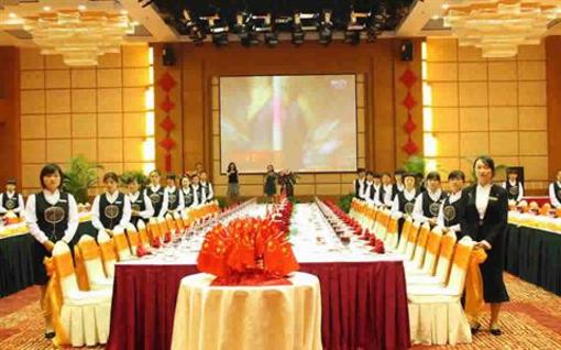 фото отеля Guanfang Hotel