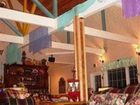 фото отеля Pension Hoshini-negaiwo