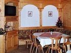 фото отеля Kolberhof Gasthof Alpbach