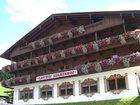 фото отеля Kolberhof Gasthof Alpbach