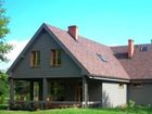 фото отеля Guest House Pitagi