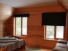 фото отеля Guest House Pitagi
