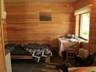 фото отеля Guest House Pitagi