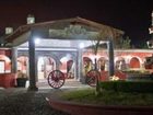 фото отеля Hacienda Tres Vidas Hotel & Spa