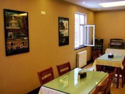фото отеля GreenTree Inn Express Taiyuan Jin Ci