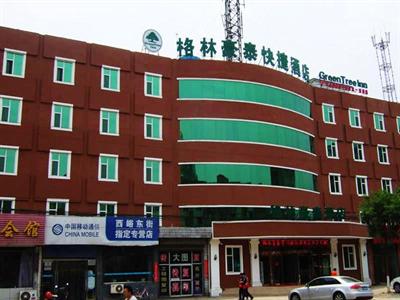 фото отеля GreenTree Inn Express Taiyuan Jin Ci