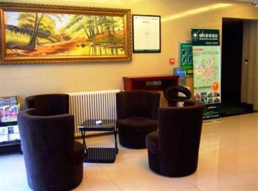 фото отеля GreenTree Inn Express Taiyuan Jin Ci