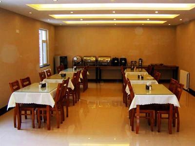 фото отеля GreenTree Inn Express Taiyuan Jin Ci